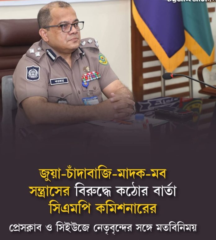 WhatsApp Image 2026-04-07 at 9.40.01 PM